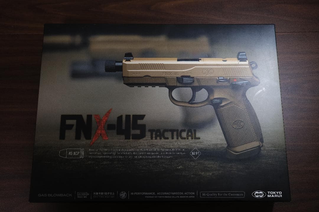 東京マルイ　FNX-45 タクティカル ガスガン ガスブローバック