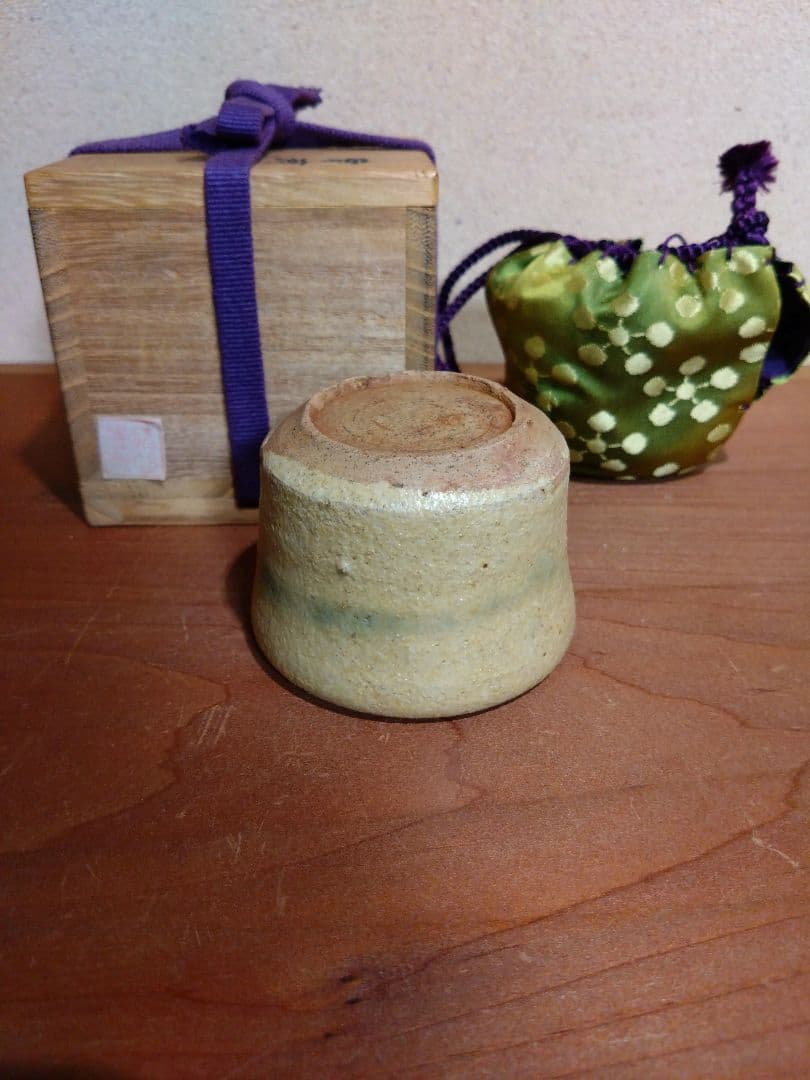 桃山時代 黄瀬戸 油揚手 緑釉斑香炉 見立て筒盃