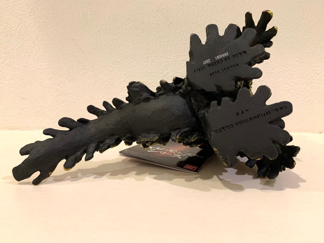 ムービーモンスターシリーズ ヘドラ 新旧通常版限定ゴールド・サマーver.現状品