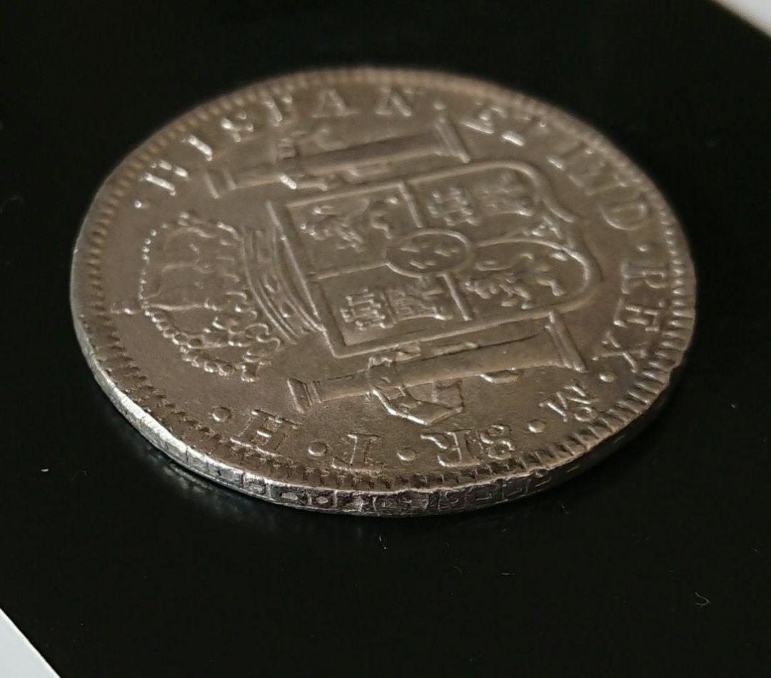 カルロス4世1804銀貨