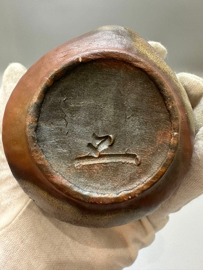 備前 煎茶器揃 五郎兵衛 共箱