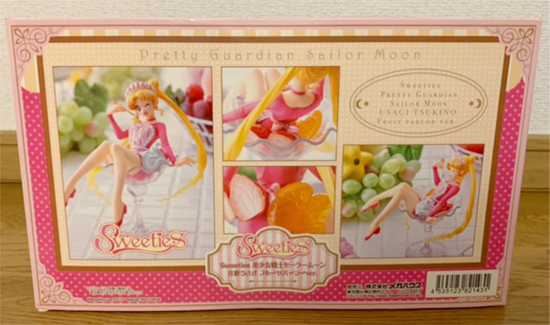 【新品】Sweeties セーラームーン 月野うさぎ フルーツパーラーver…