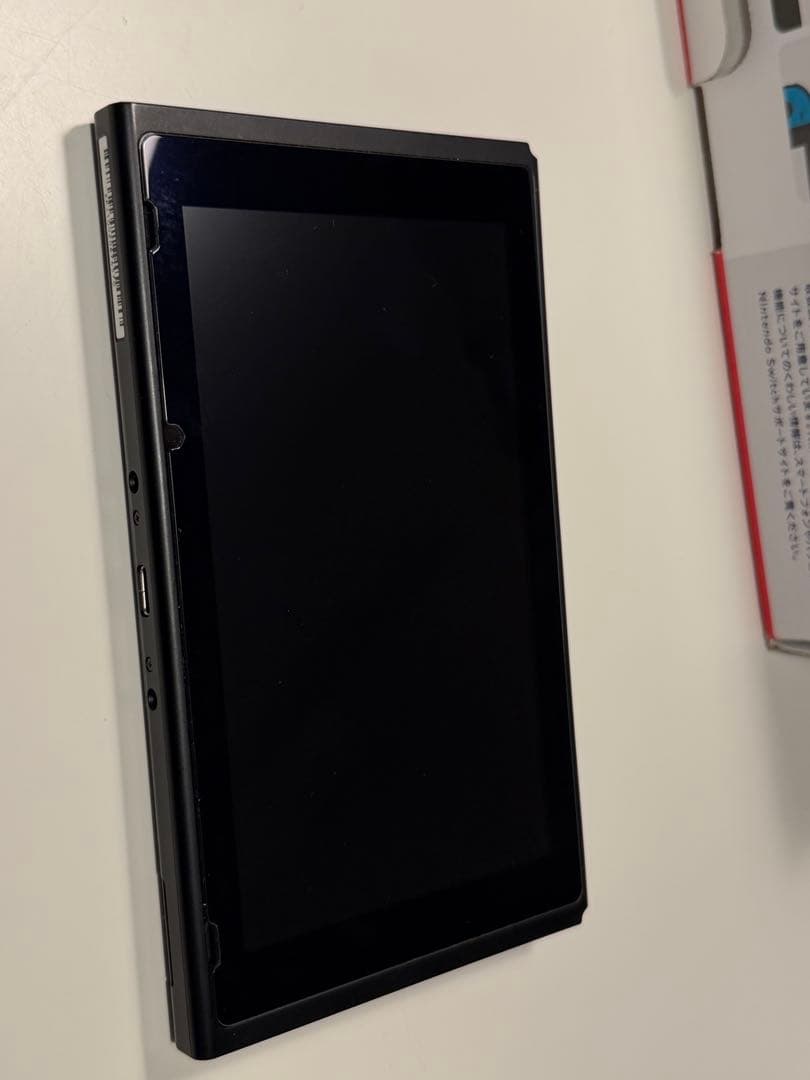 本日限定価額‼️ 本日中発送　Nintendo Switch 本体