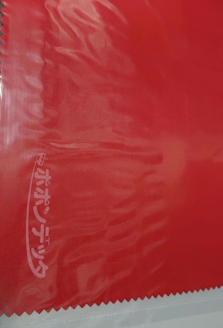 山陽電鉄 6000系 3両LED室内灯入 ポポンデッタ エネチャージ 山陽