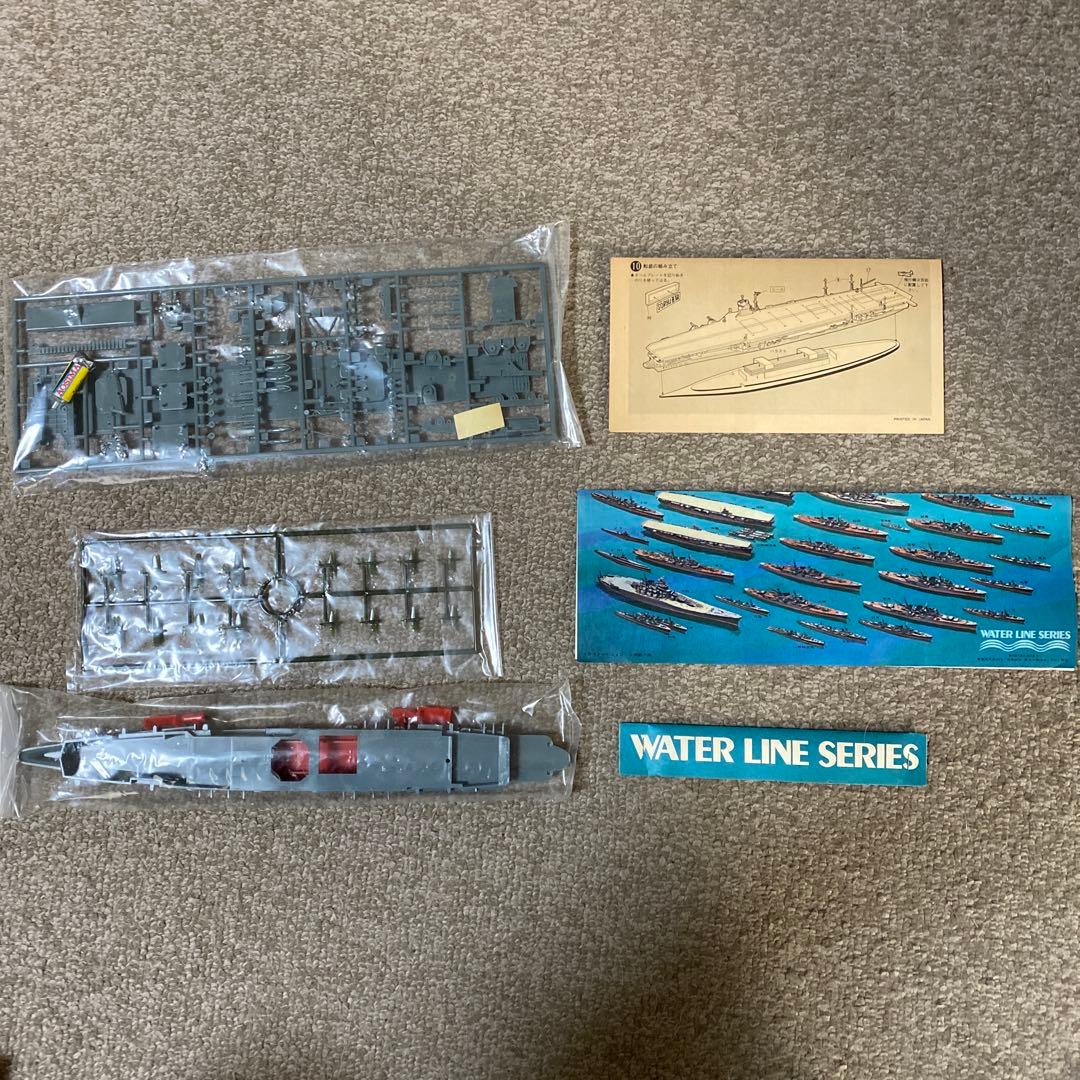 SORYU蒼龍　ウォーターラインシリーズNo.66 日本航空母艦