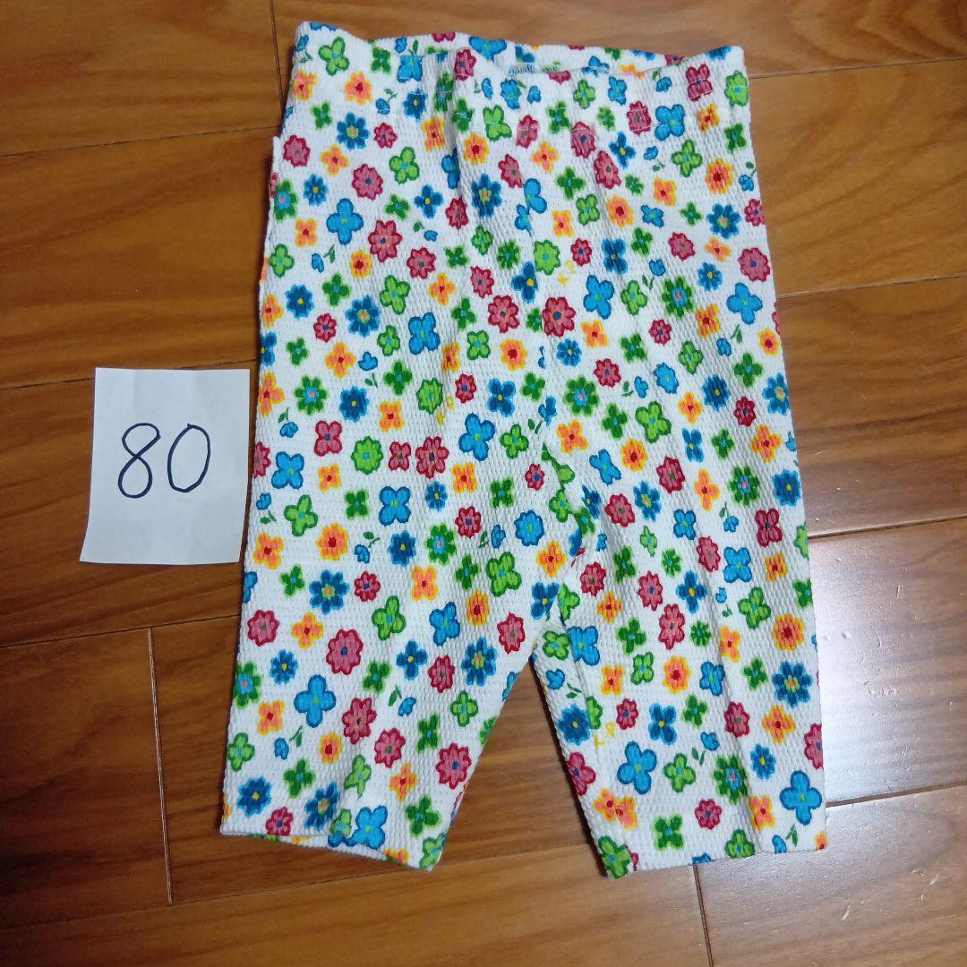 kei様 リクエスト 10点 まとめ商品