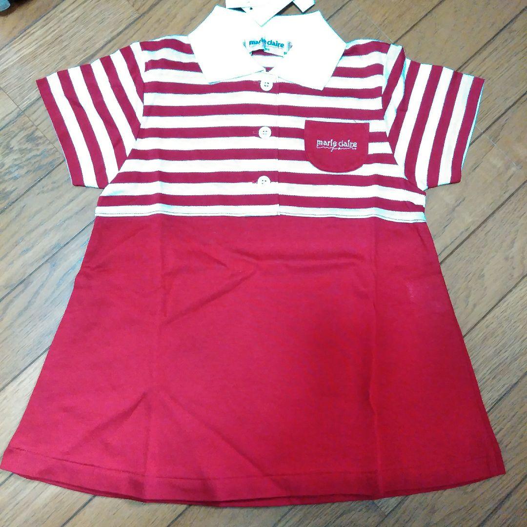 kei様 リクエスト 10点 まとめ商品