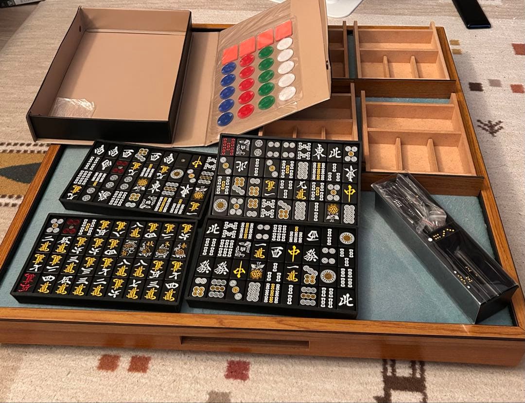 麻雀卓 木製 点棒引き出し付き