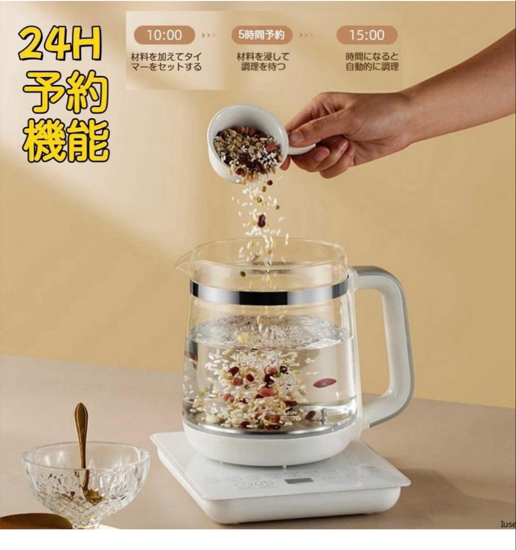 luseike 電気ケトル 800W 高耐熱ガラス