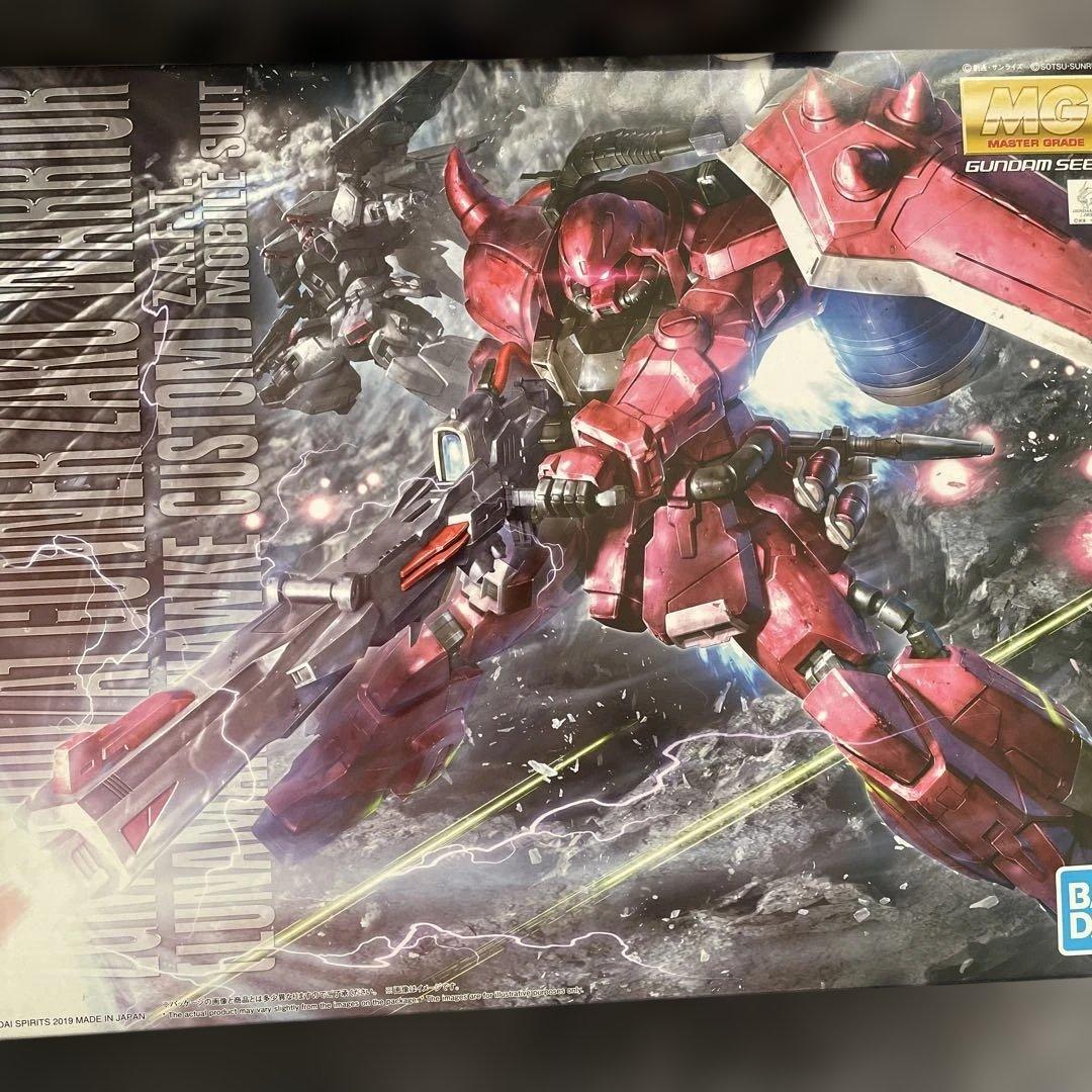 RG RX-93ff ガンダム & MG ガナーザクウォーリア