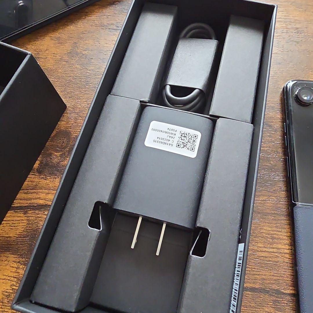 MOTOROLA razr 50 ultra 日本版simフリー