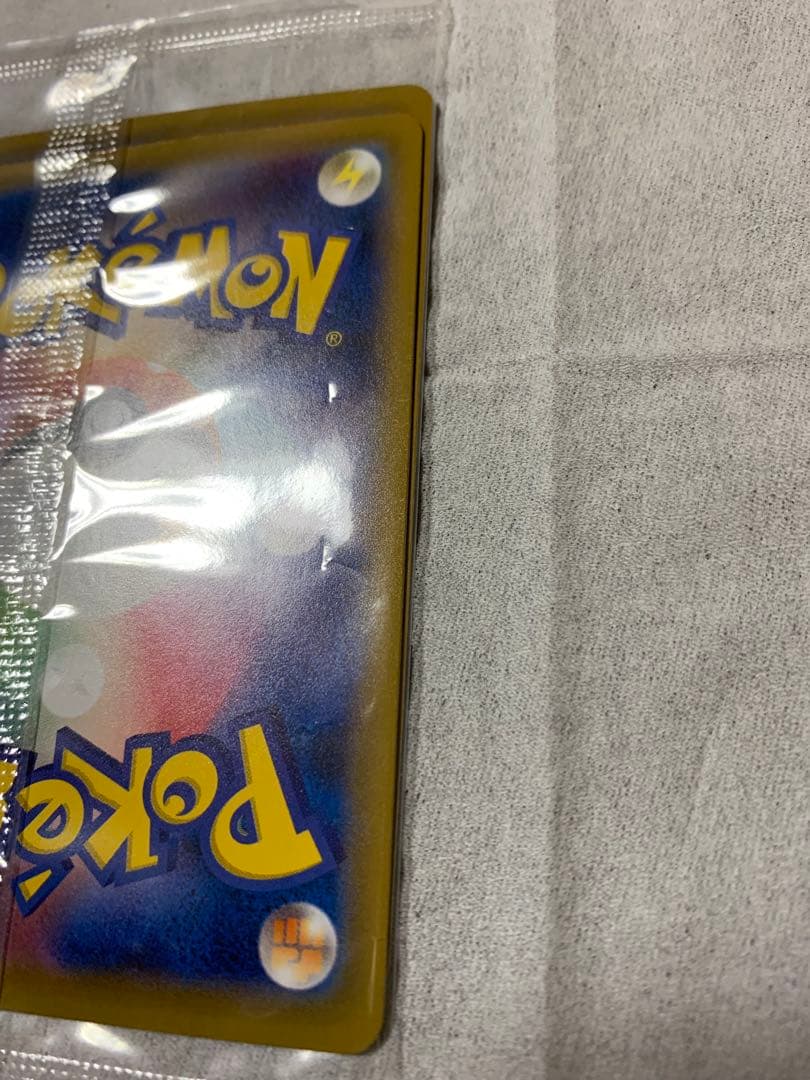 ポケモンカード ピカチュウ　プロモ1セット　見返り美人プロモ　未開封