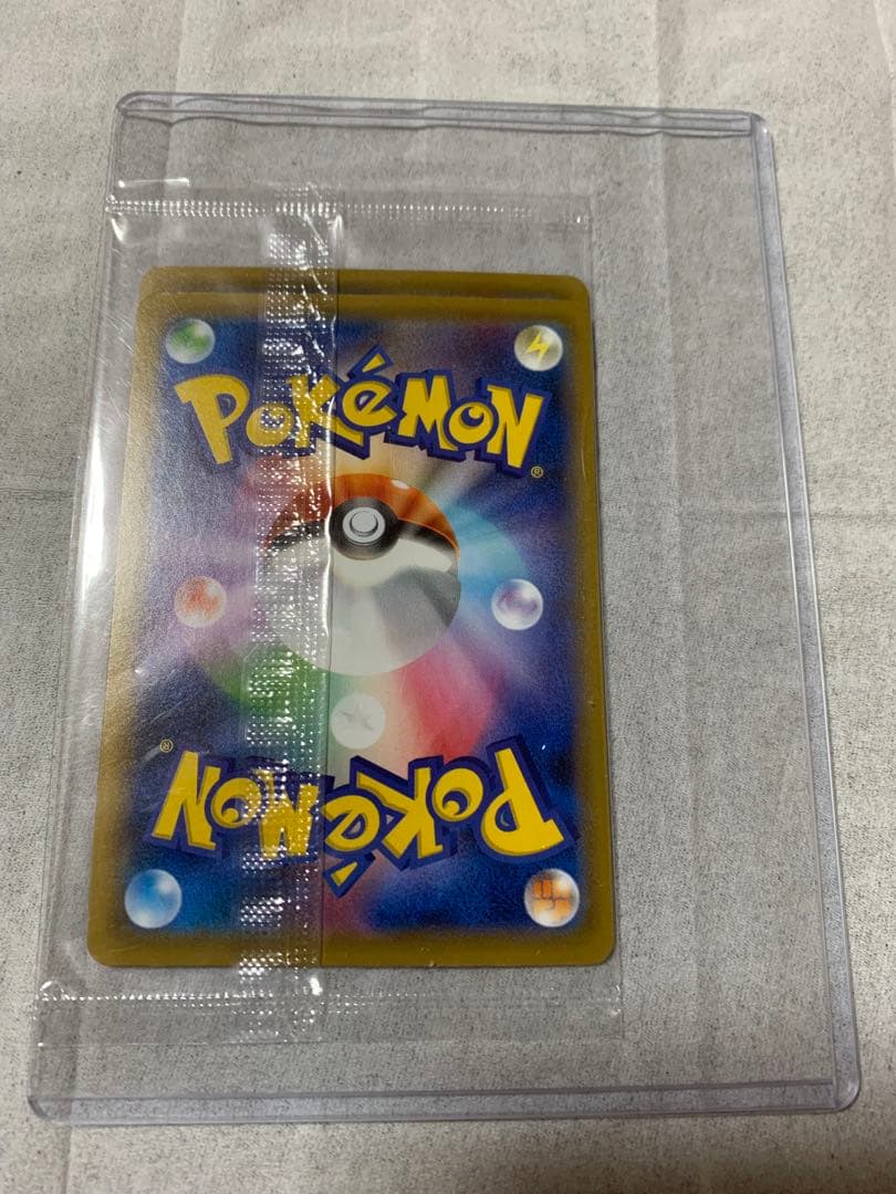 ポケモンカード ピカチュウ　プロモ1セット　見返り美人プロモ　未開封