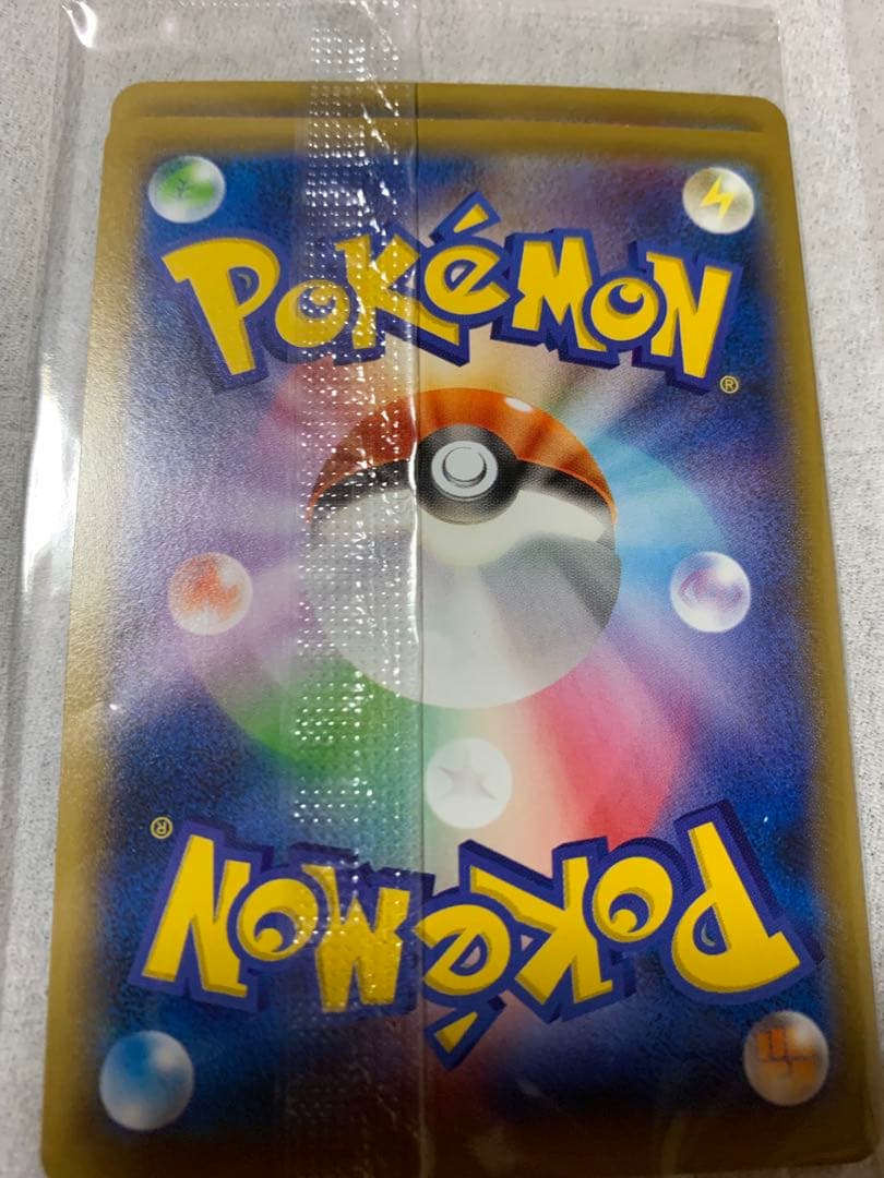 ポケモンカード ピカチュウ　プロモ1セット　見返り美人プロモ　未開封