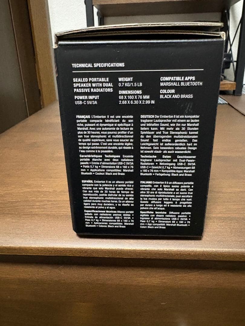 Marshall EMBERTON II ワイヤレススピーカー　充電器付き