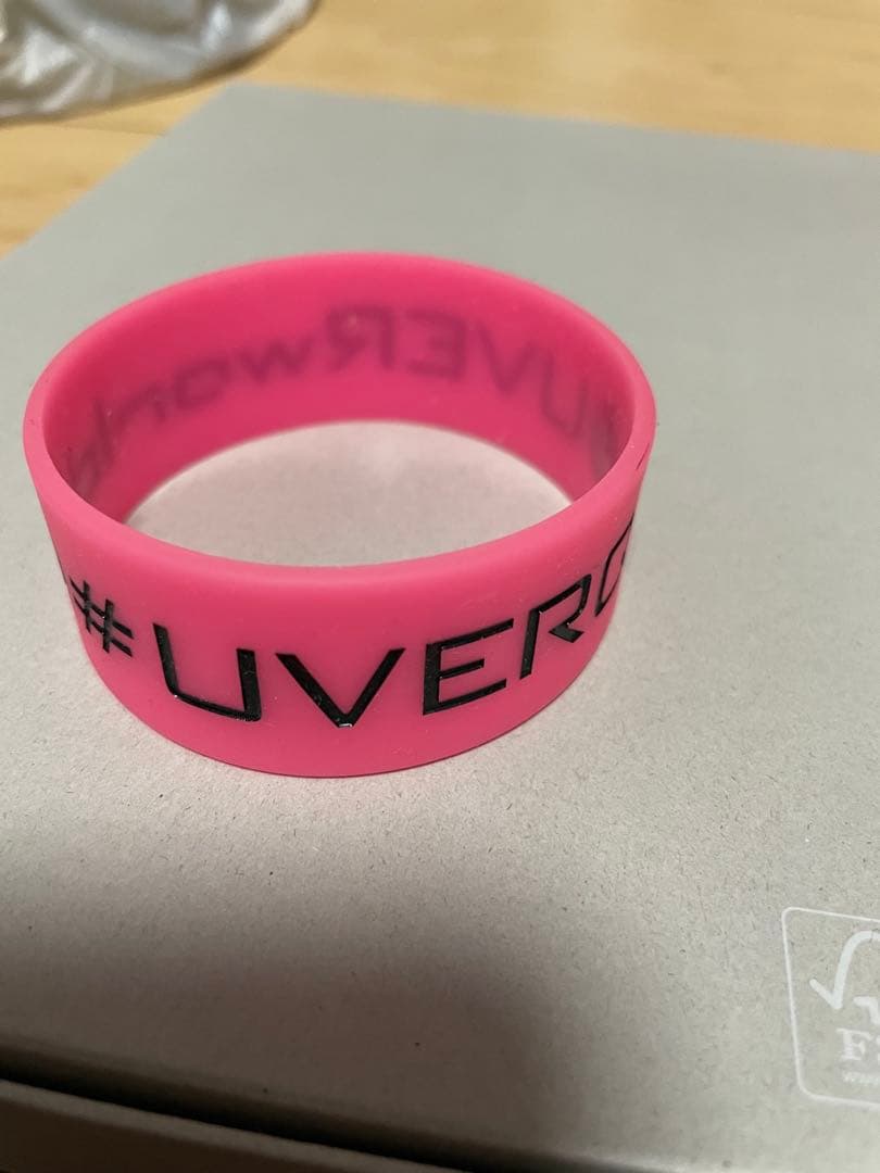 レア！UVERworld 非売品ラバーバンド　UVERQ