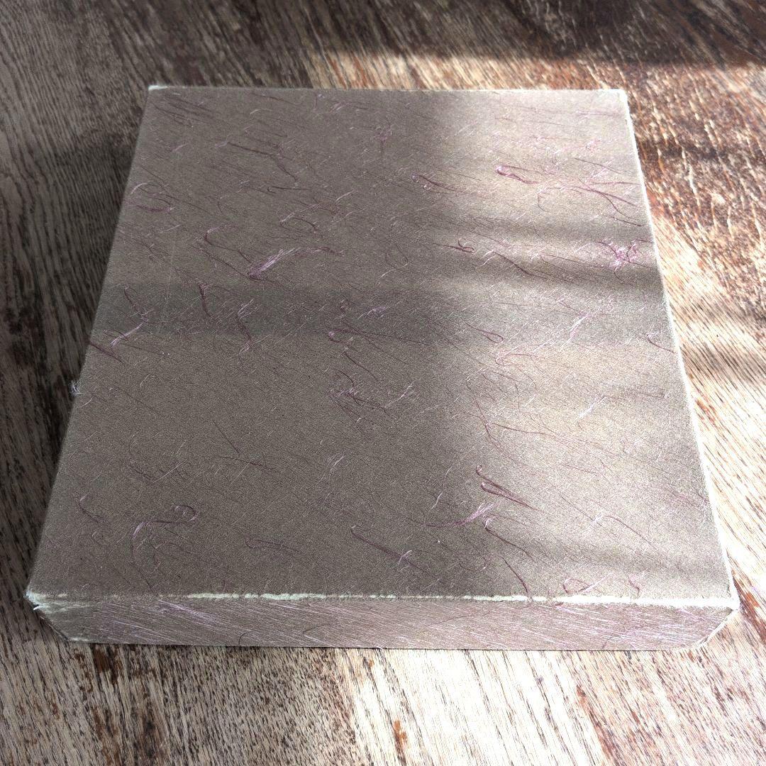 西陣綾錦織　村田博三　作品集　12作品