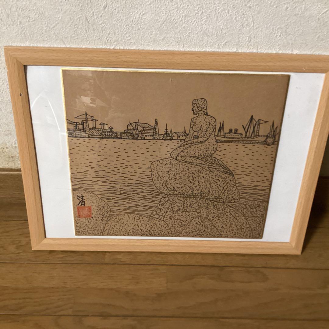 山下清ペン画　【　コペンハーゲンの人魚像　】　サイン　印譜在　簡易額装　模写