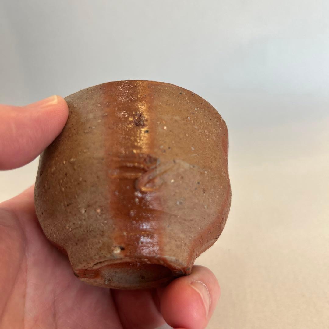 『値引き』【貴重】人間国宝　藤原啓 ぐい吞　 火縄 (1)