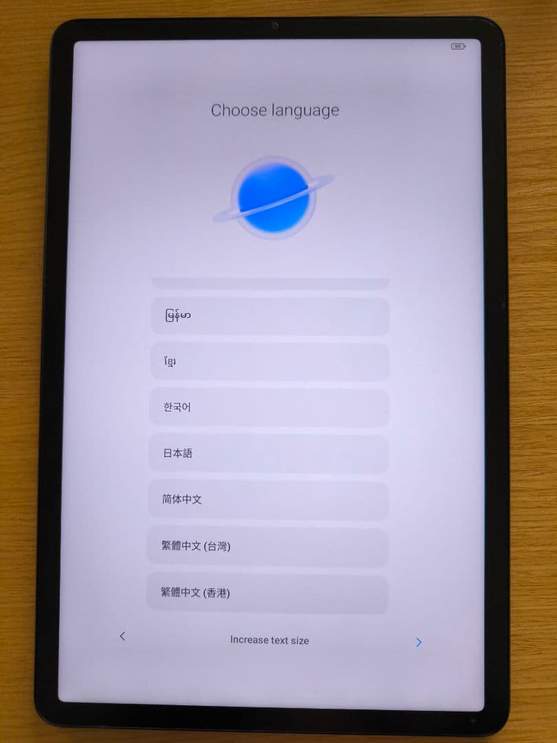 Xiaomi Pad 5 10.9インチ グレー　128GB 6GB RAM