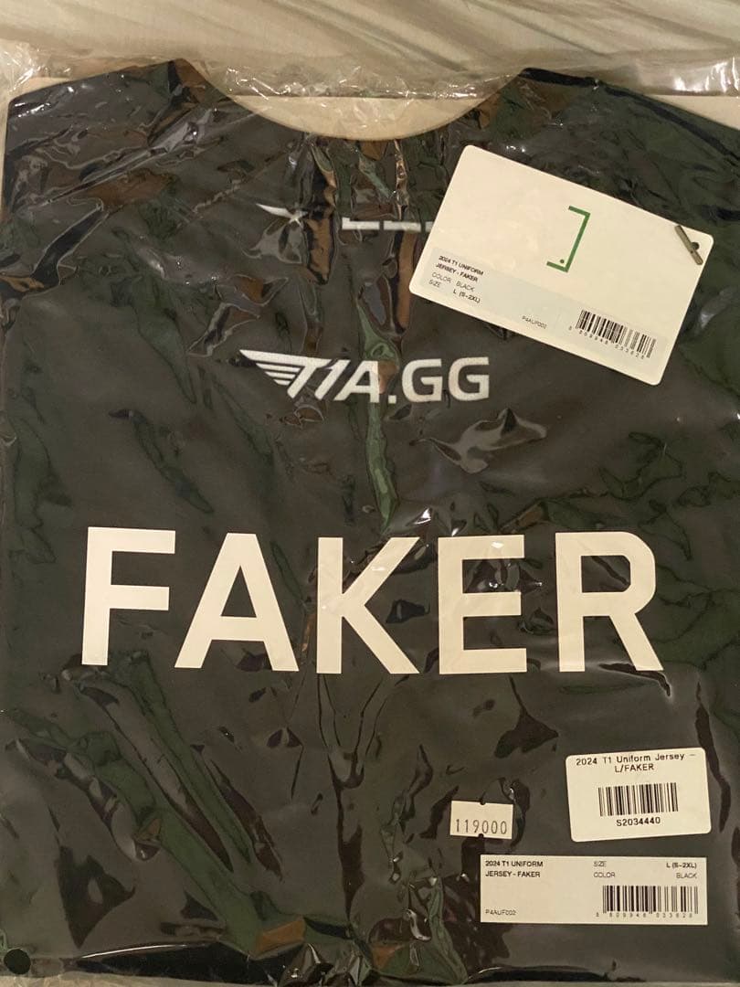 2024 T1 UNIFORM FAKER+FAKER カード