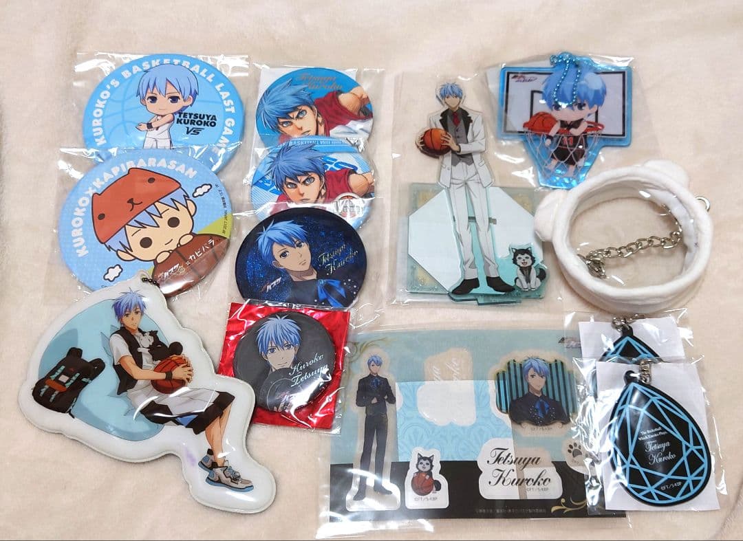 黒バス 黒子テツヤ セット