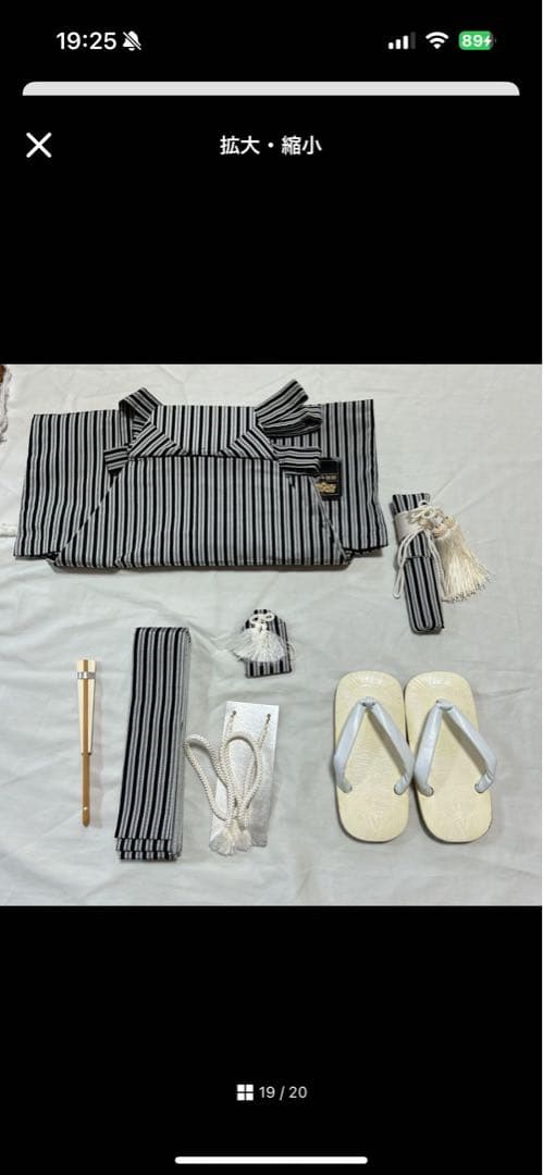 【めめ出品】七五三 5歳 男の子 着物・袴セット 黒 かっこいい 富士山