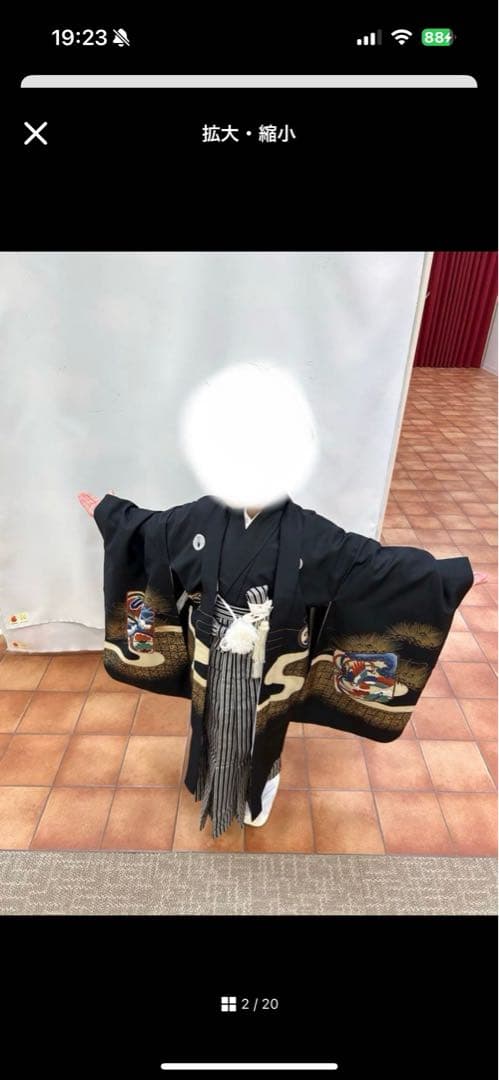 【めめ出品】七五三 5歳 男の子 着物・袴セット 黒 かっこいい 富士山