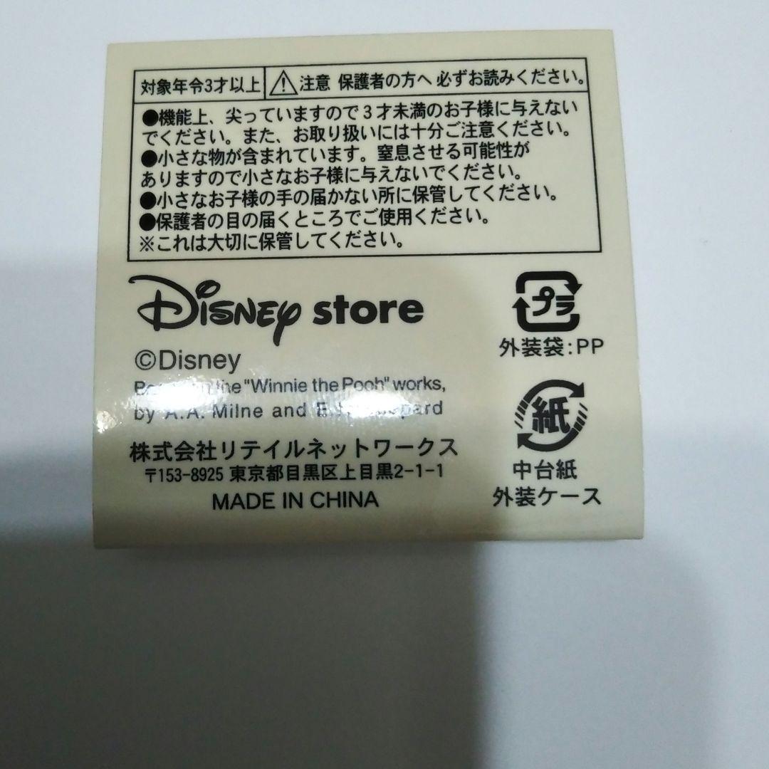 ディズニーストア ドナルドダック パルズ ピンバッジ ディズニー