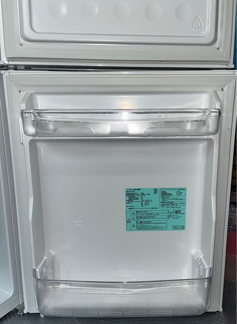 BR-85A冷凍冷蔵庫(2021年製)