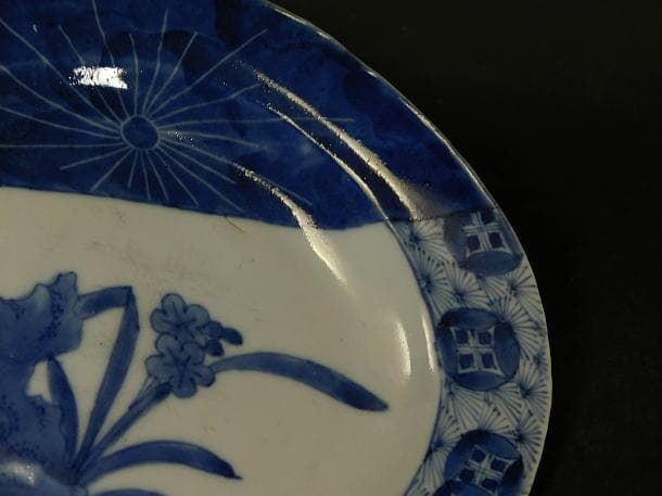 【団扇形　岩上花紋　染付　変皿】工芸品