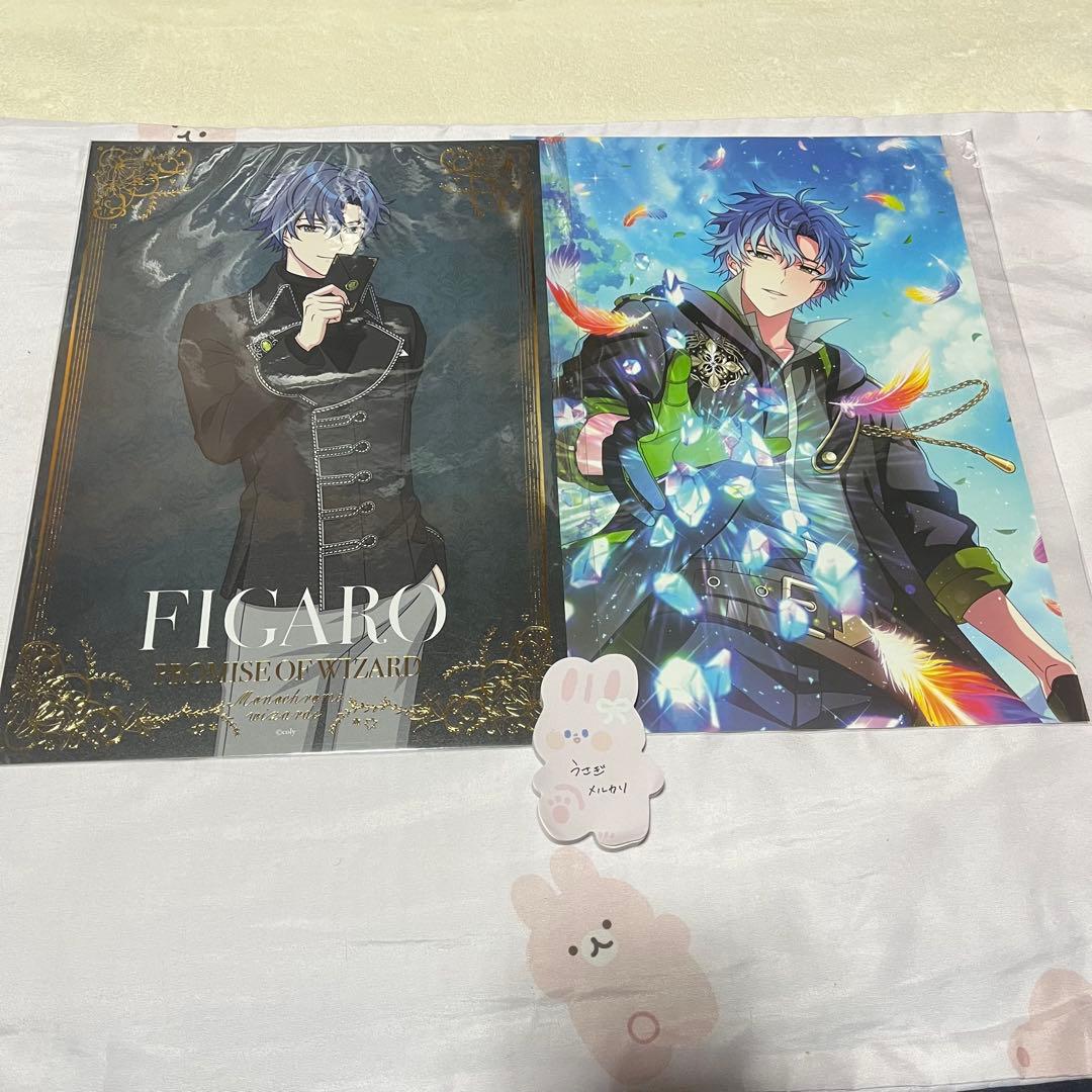 魔法使いの約束 まほやく フィガロ まとめ売り