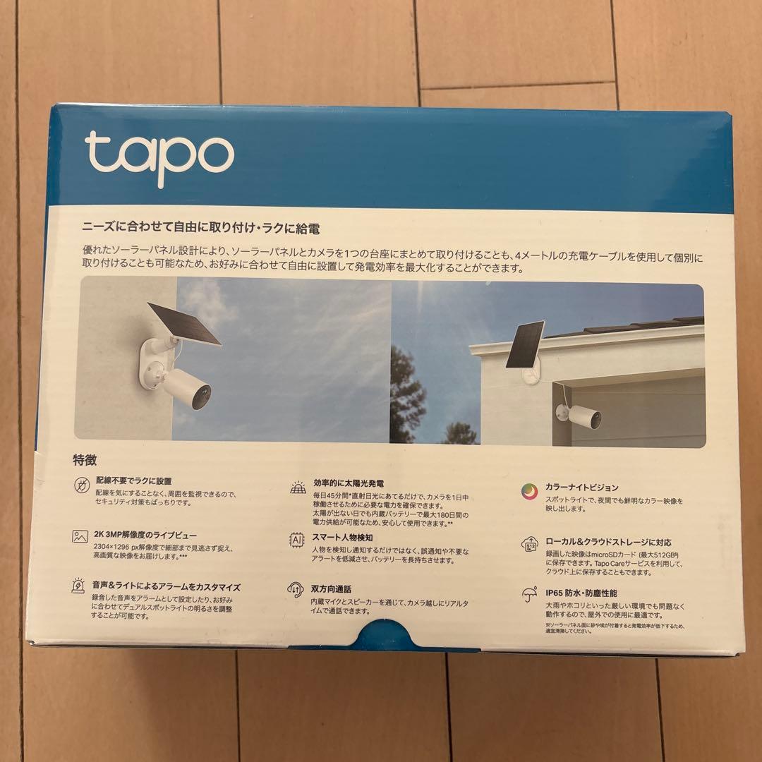 Tapo C410KIT ソーラー給電 防犯カメラ