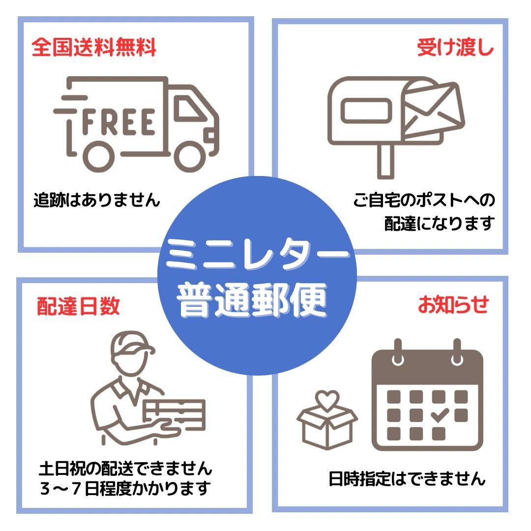 ゆかりん　●韓国発　小顔テープ　80枚♪貼るだけで小顔