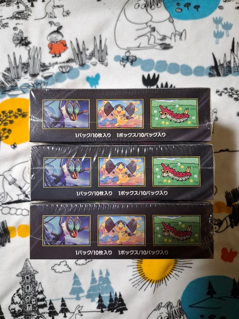 ポケモンカード　MEGA ドリームex　3box 　シュリンク付き