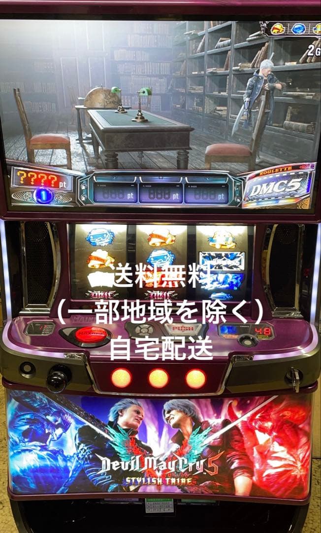 スマスロ　デビルメイクライ5 実機