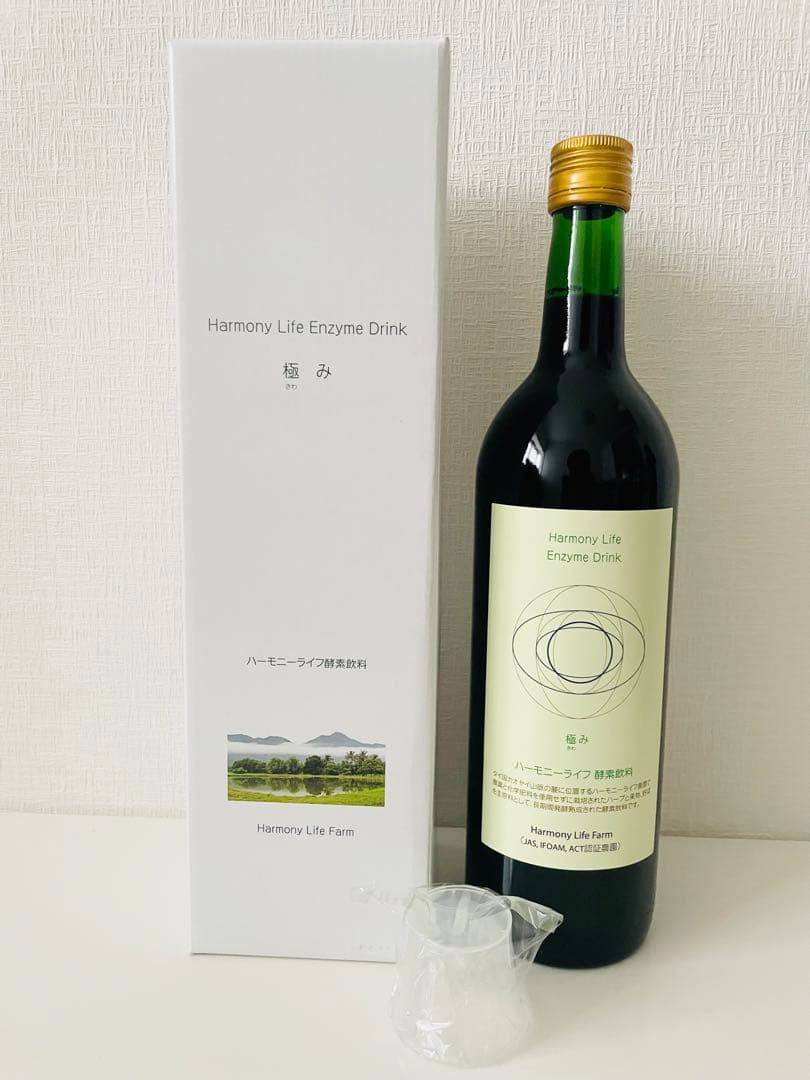 【世界月3000本限定】ハーモニーライフ酵素飲料「極み」 720ml、腸活にぜひ