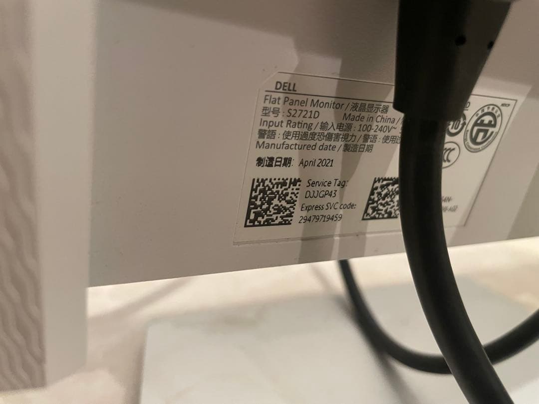 美品 Dell モニター S2721D27インチ/QHD/IPS