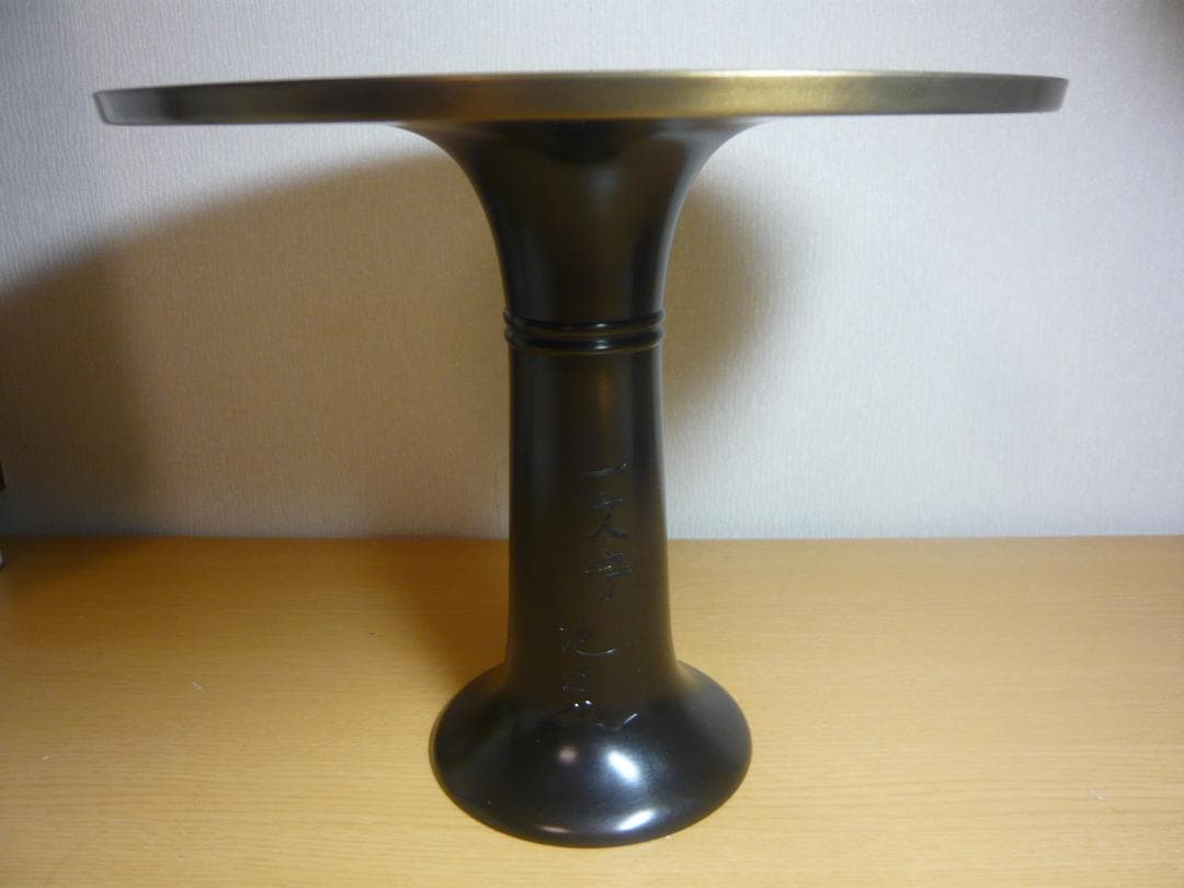 一文字池坊 銅鋳造 薄端 銅製花器 フラワーベース 華道 生け花 KK02