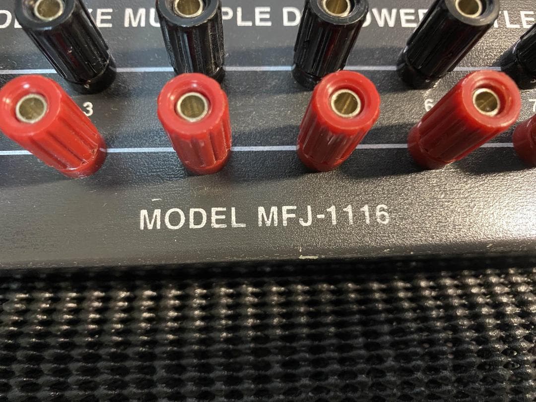 MFJ-1116 電源分電盤