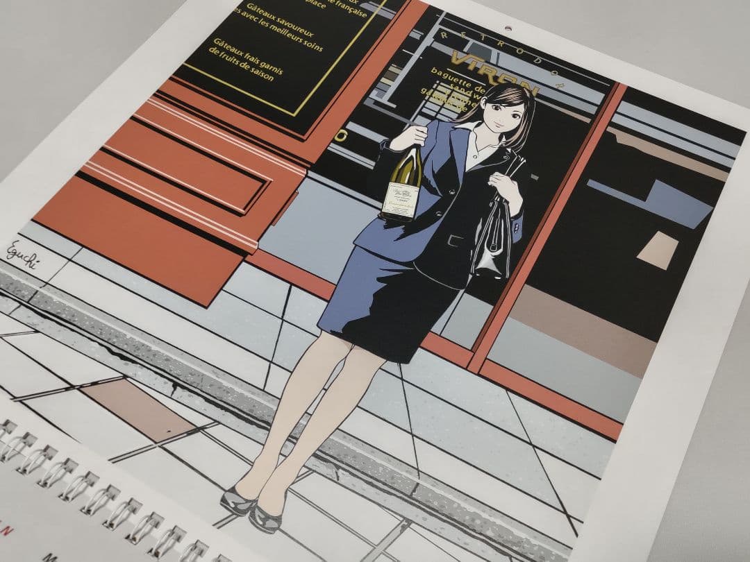 リアルワインガイド 江口寿史カレンダー　2019年～2025年