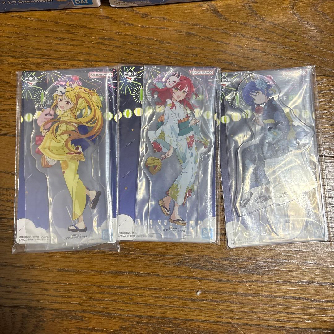 ぼざろ 一番くじ　まとめ売り