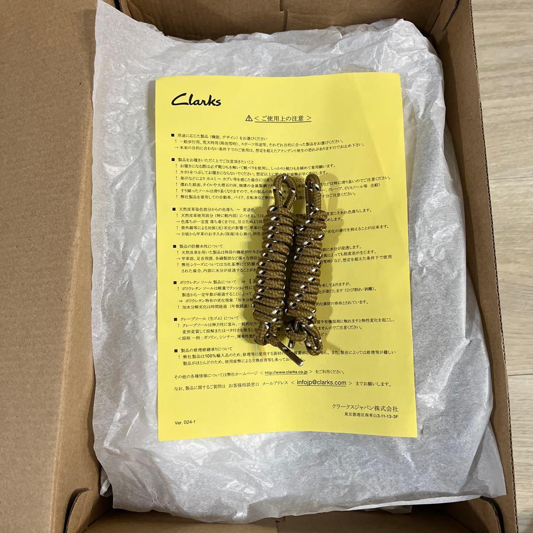 最終値下げ クラークス Wallabee GTX Oakmoss UK8