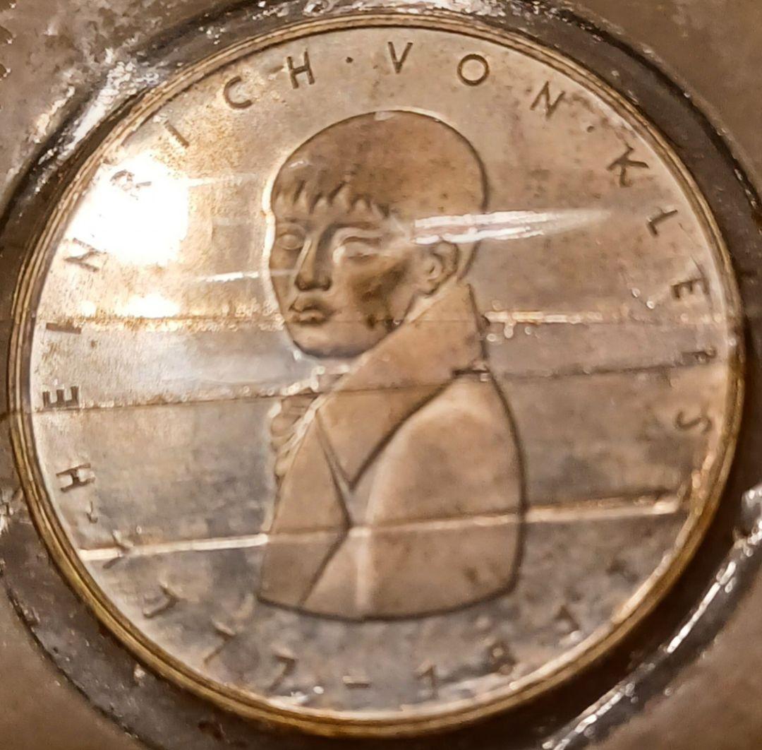 1977年 34歳 衝撃的な生涯ハインリヒ・フォン・クライストさんの銀貨 ドイツ