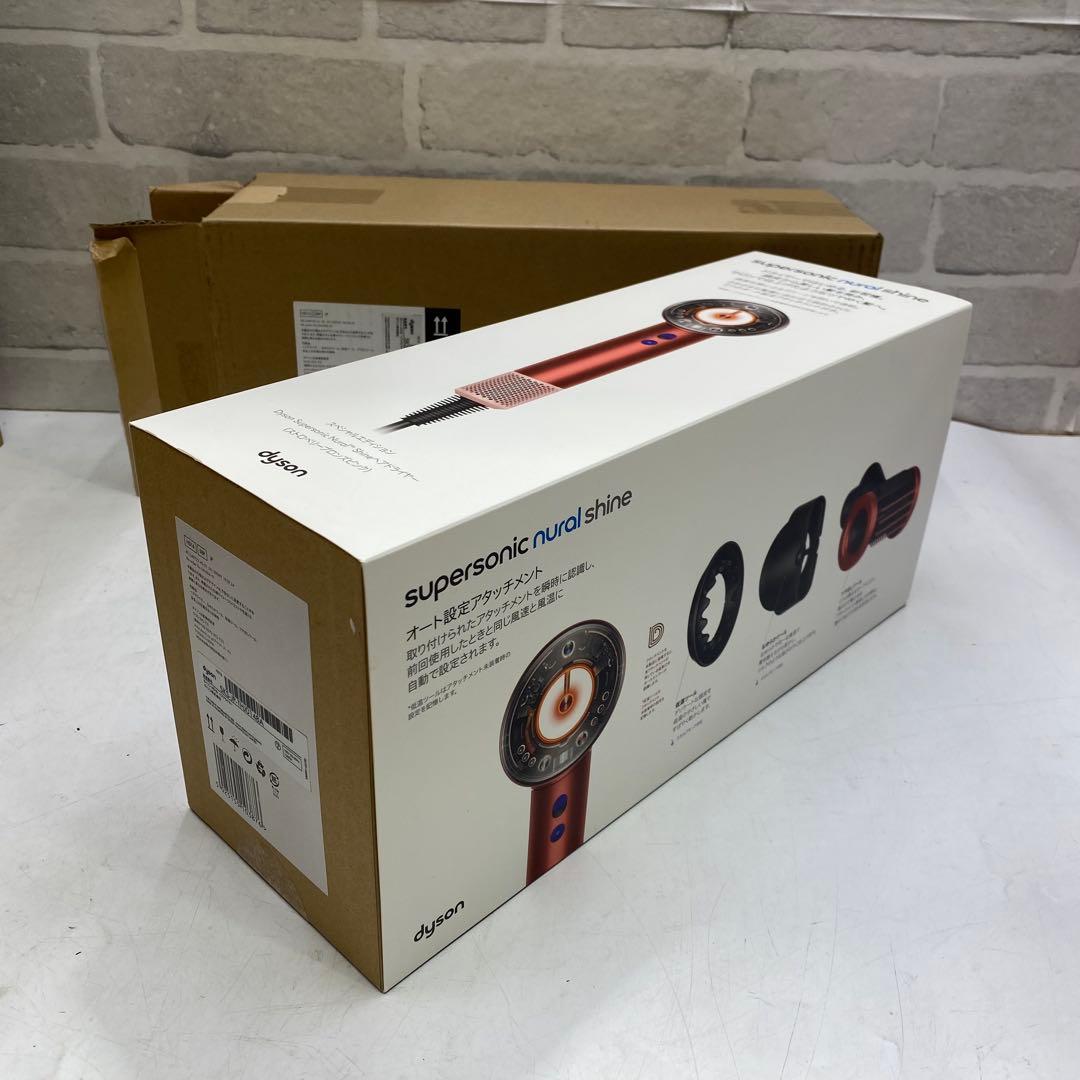 未開封 Dyson ダイソン HD16 SBP ヘアドライヤー②