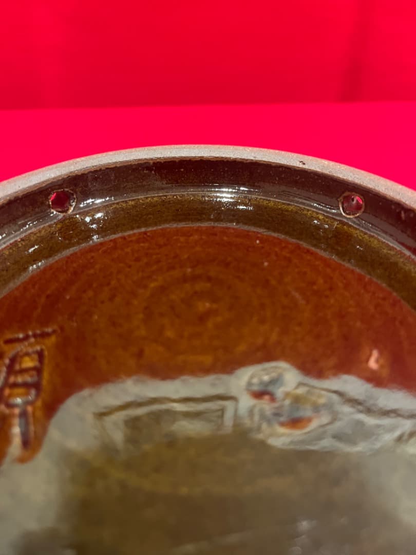 尾崎オマージュ【やちむん 宮城須美子氏 魚紋文様 深皿　ヒビあり】