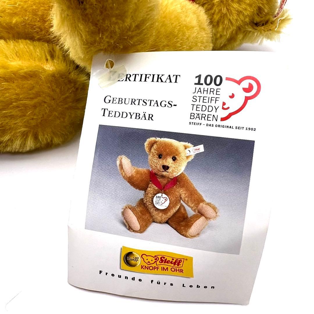 【希少】Steiff シュタイフ 生誕100周年 アニバーサリー テディベア