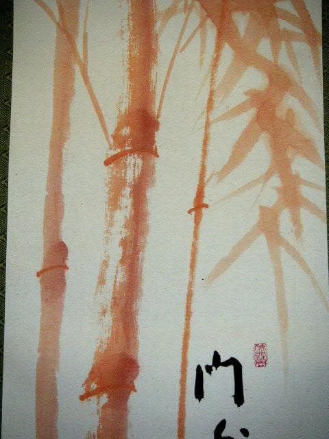 ♥掛軸　朱竹　 稲葉 心田 　掛け軸　骨董品