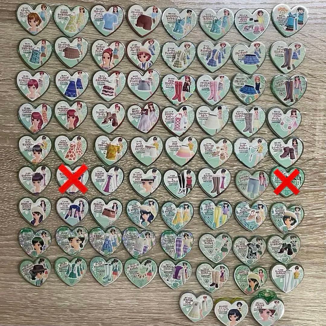 プリティーリズム プリズムストーン まとめ売り