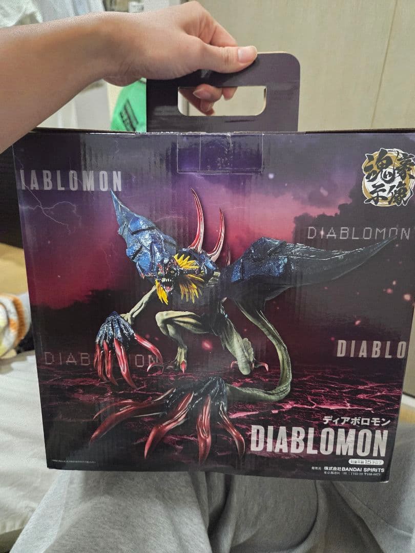 【開封品】デジモン フィギュア 一番くじ セット